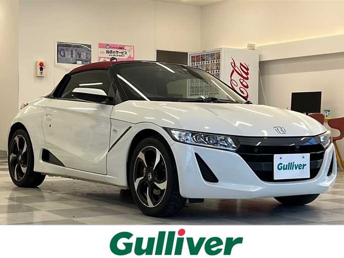 新着情報“Ｓ６６０コンセプトエディション”2015年式プレミアムスターホワイトP入荷しました！