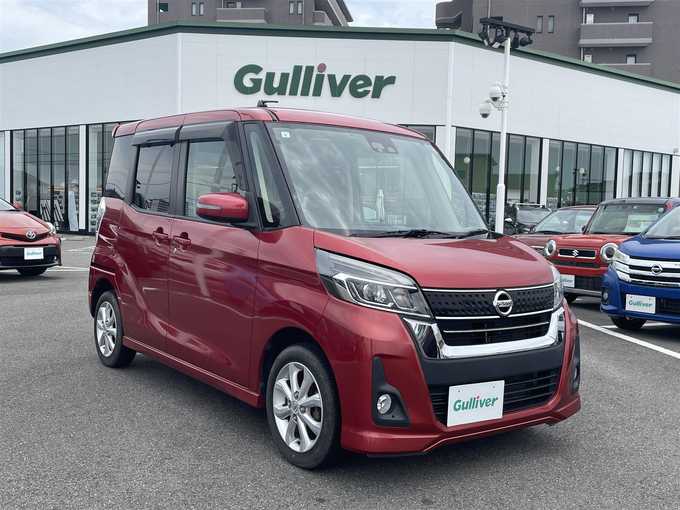 新着情報“デイズルークスハイウェイスター X”2017年式スパークリングレッドM入荷しました！