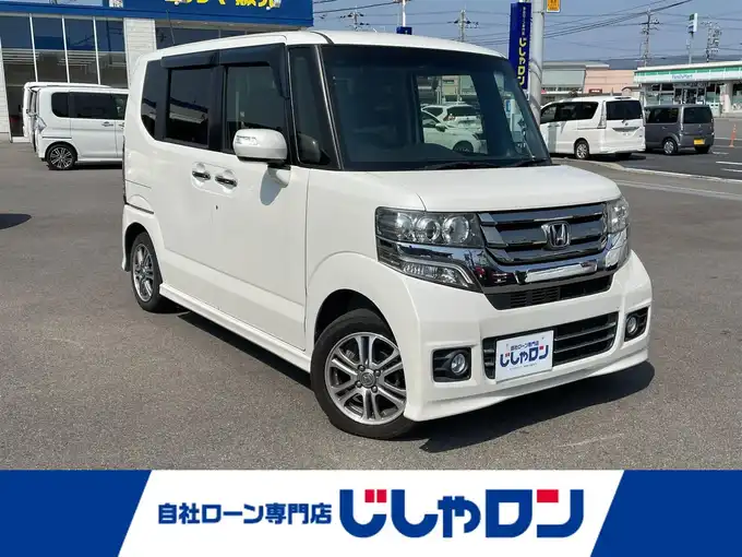 新着情報“Ｎ－ＢＯＸカスタムG・Lパッケージ”2016年式プレミアムホワイトパールⅡ入荷しました！