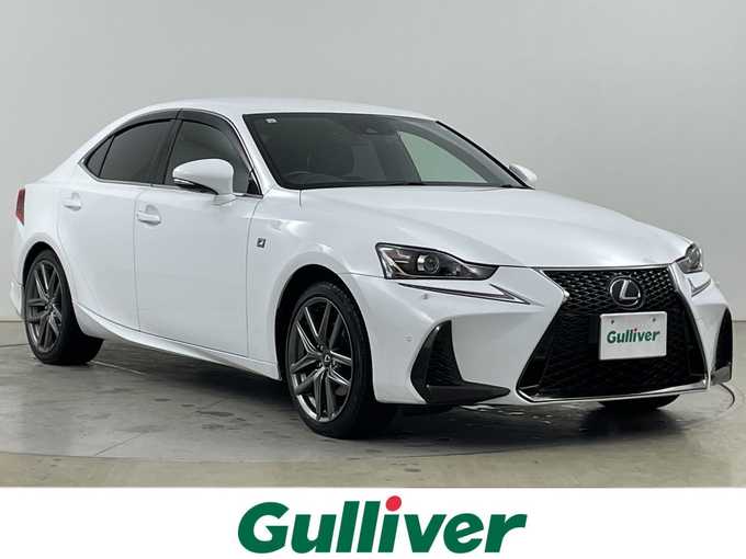 新着情報“ＩＳIS300h Fスポーツ”2017年式ホワイトノーヴァガラスフレーク入荷しました！