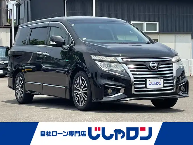 新着情報“エルグランド250ハイウェイスター”2015年式ファントムブラック入荷しました！