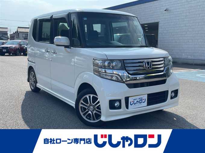 新着情報“Ｎ－ＢＯＸカスタムG・Lパッケージ”2013年式プレミアムホワイトパール入荷しました！