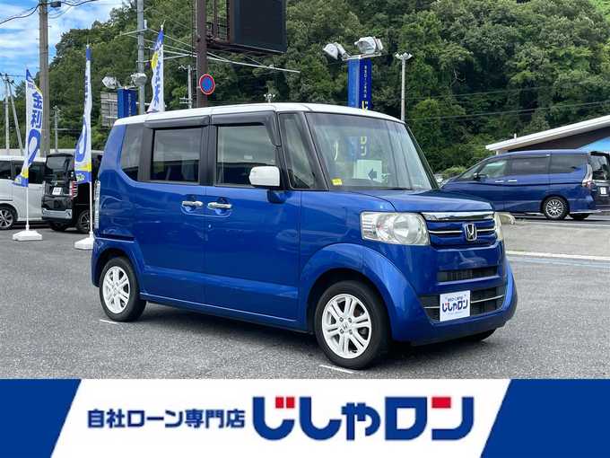 新着情報“Ｎ－ＢＯＸG・Lパッケージ”2015年式ブリリアントスポーティブルーメタリック2トーン入荷しました！