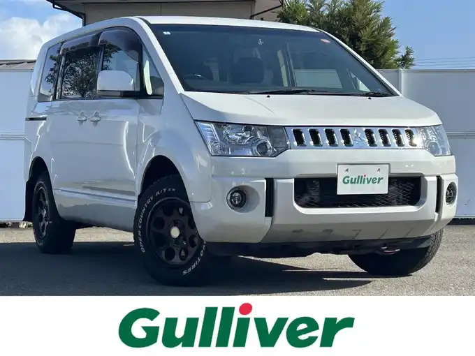 新着情報“デリカＤ：５D パワーパッケージ”2014年式ウォームホワイトパール入荷しました！