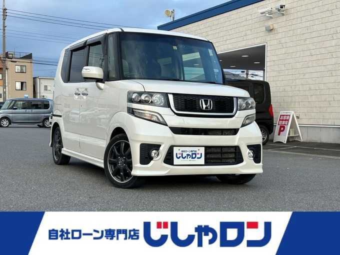 新着情報“Ｎ－ＢＯＸモデューロX G・ターボパッケージ”2016年式プレミアムホワイトパールⅡ入荷しました！