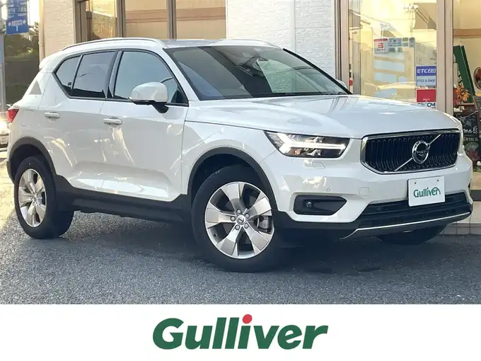 新着情報“ＸＣ４０B4 モメンタム”2020年式パール入荷しました！