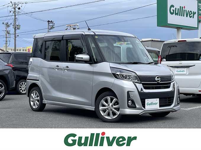 新着情報“デイズルークスハイウェイスター Xターボ”2018年式スターリングシルバーM入荷しました！