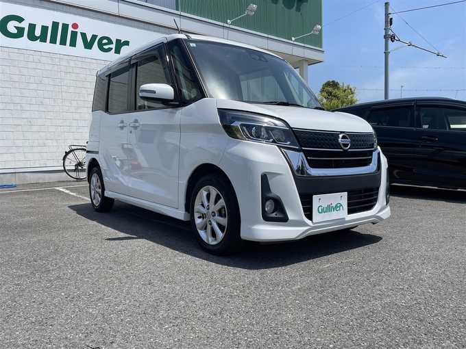 新着情報“デイズルークスハイウェイスター X”2017年式パール入荷しました！