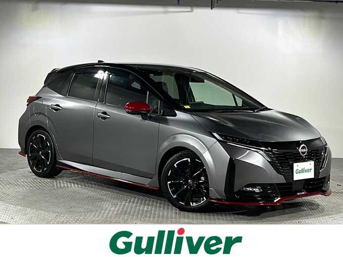 新着情報“オーラニスモ”2023年式ダークメタルグレー/スーパーブラック2トーン入荷しました！