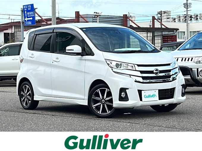 新着情報“デイズハイウェイスター Gターボ”2016年式ホワイトパール入荷しました！