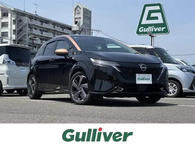 新着情報“オーラG FOUR レザーエディション”2021年式ミッドナイトブラック/サンライズカッパー入荷しました！