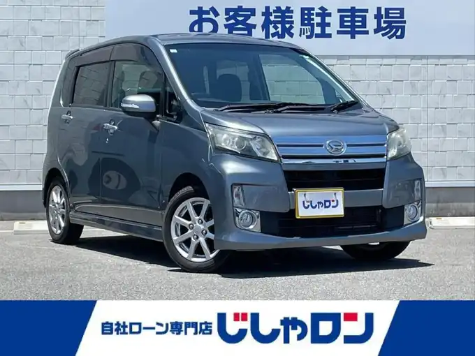 新着情報“ムーヴカスタム X”2013年式ブライトシルバーメタリック入荷しました！