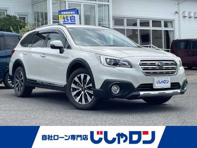 新着情報“レガシィアウトバックリミテッド”2017年式クリスタルホワイトP入荷しました！