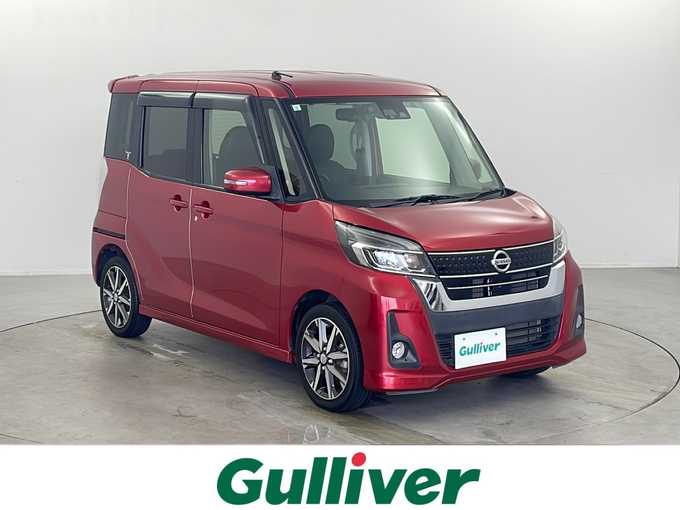 新着情報“デイズルークスハイウェイスター Gターボ”2017年式スパークリングレッドM入荷しました！