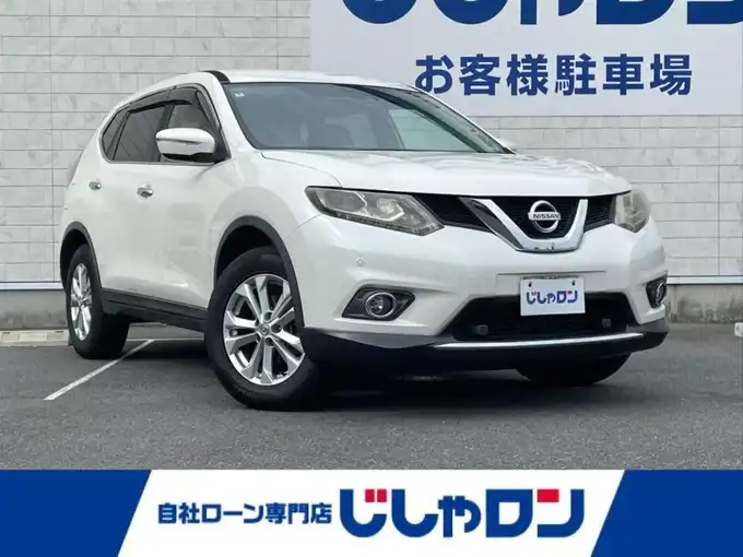 新着情報“エクストレイル20X エマージェンシーブレーキパッケージ”2016年式ブリリアントホワイトパール入荷しました！