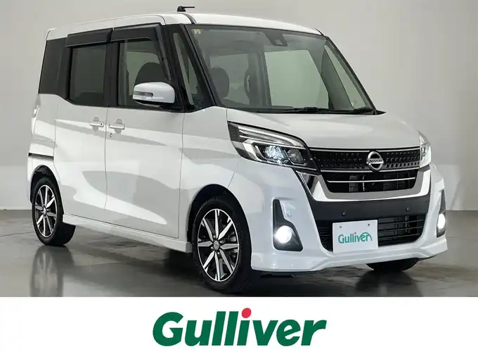 新着情報“デイズルークスハイウェイスター Gターボ”2018年式ホワイトパール入荷しました！