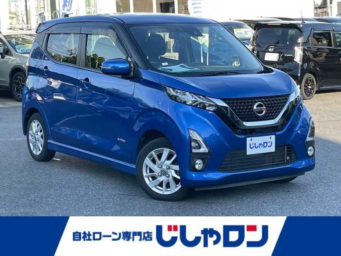 新着情報“デイズハイウェイスターX”2019年式オーシャンブルーP入荷しました！