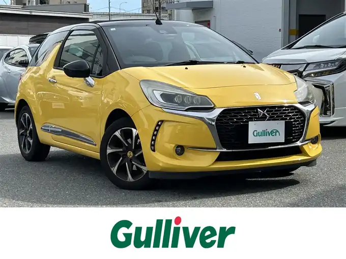 新着情報“ＤＳ３カブリオシック”2018年式黄入荷しました！