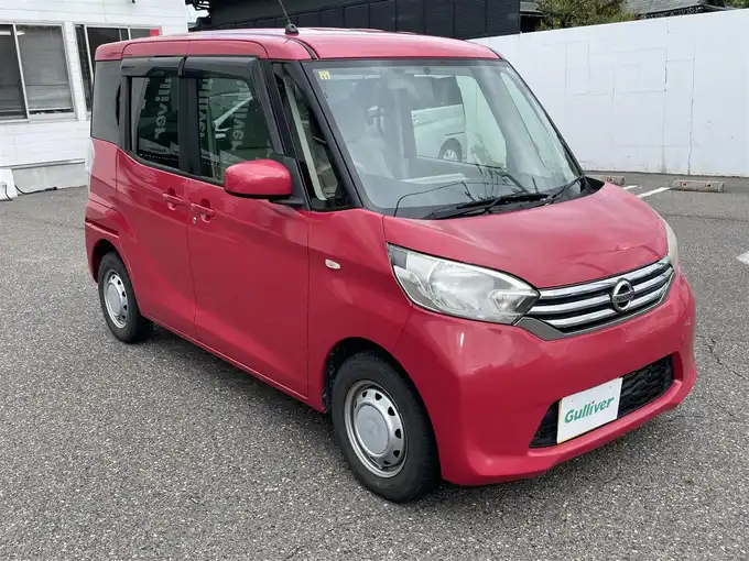 新着情報“デイズルークスS”2014年式アゼリアピンク入荷しました！
