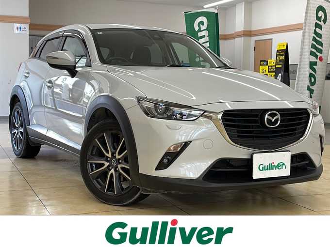 新着情報“ＣＸ－３20S”2018年式セラミックM入荷しました！