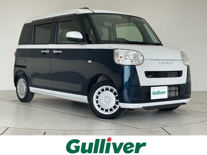 新着情報“ムーヴキャンバスストライプスX”2022年式シャイニング