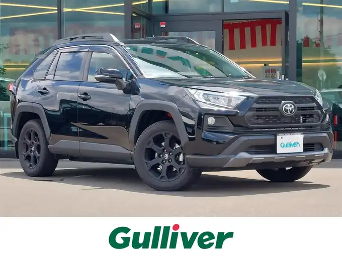 新着情報“ＲＡＶ４アドベンチャー オフロードPKG”2021年式アティチュードブラックマイカ入荷しました！
