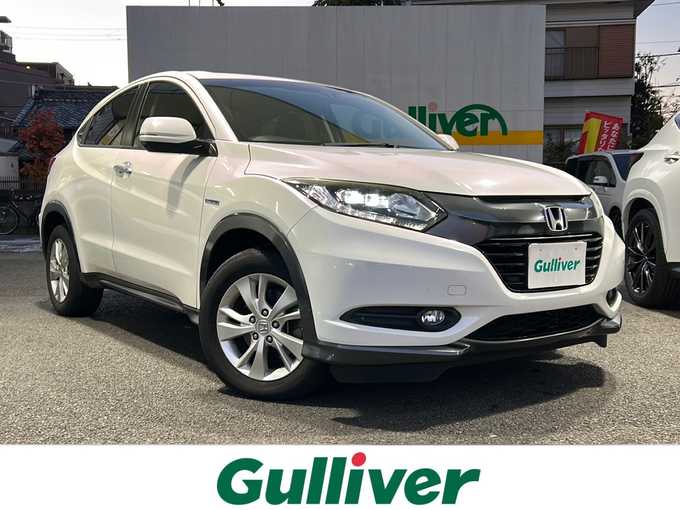 新着情報“ヴェゼルハイブリッドX”2015年式ホワイトオーキッドパール入荷しました！