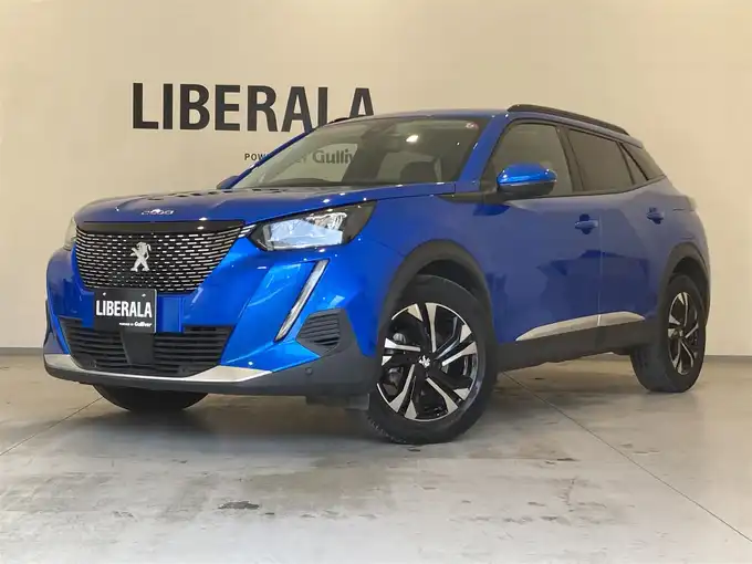 新着情報“２００８アリュール”2020年式青入荷しました！