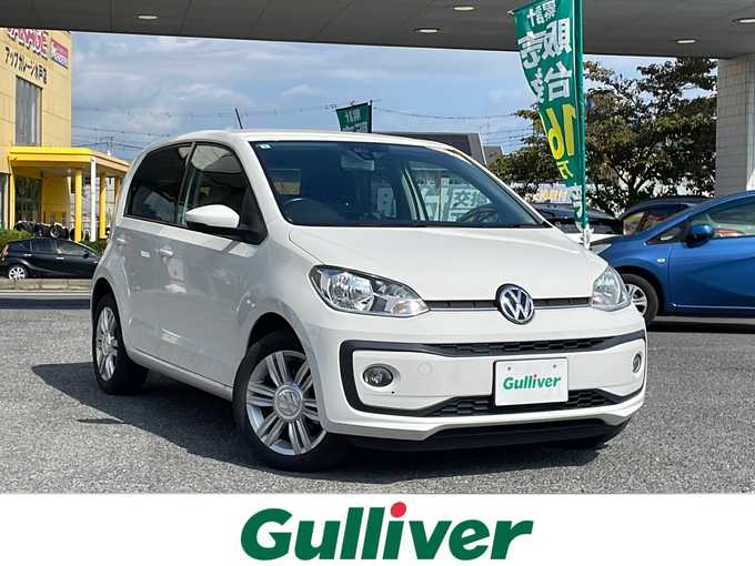 新着情報“アップ！ハイ アップ！”2019年式キャンディホワイト入荷しました！