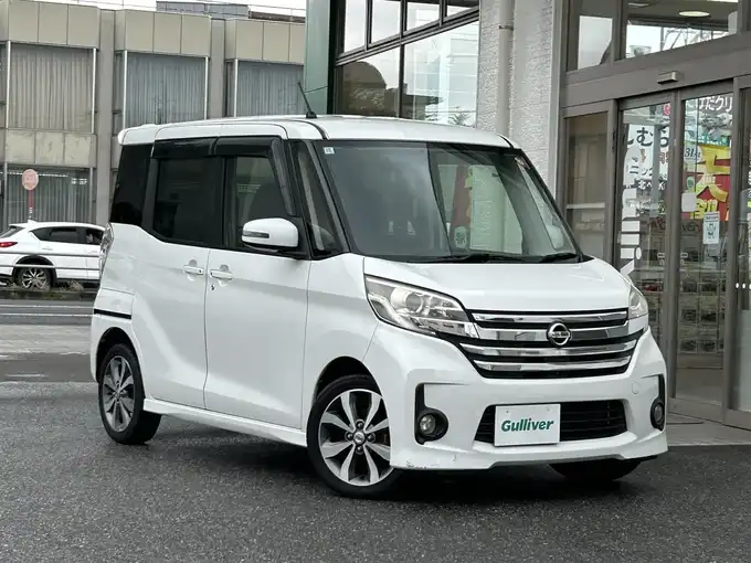 新着情報“デイズルークスハイウェイスター X Gパッケージ”2014年式ホワイトパール入荷しました！