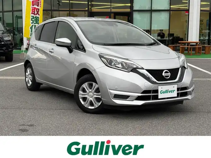 新着情報“ノートX”2020年式ブリリアントシルバー入荷しました！