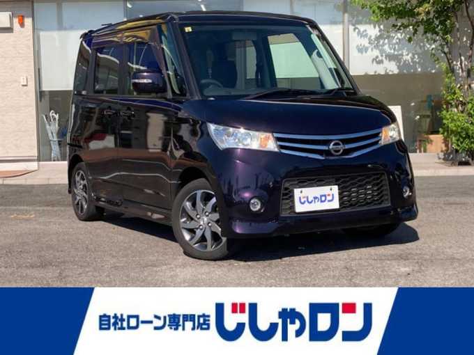 新着情報“ルークスハイウェイスター アーバンセレクション”2012年式ミステリアスバイオレットパール入荷しました！