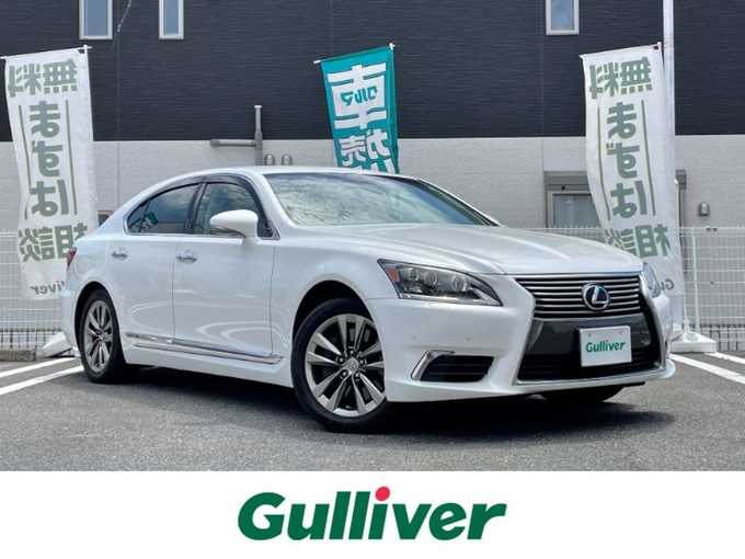 新着情報“ＬＳLS600h バージョンC Iパッケージ”2013年式ホワイトパールクリスタルシャイン入荷しました！