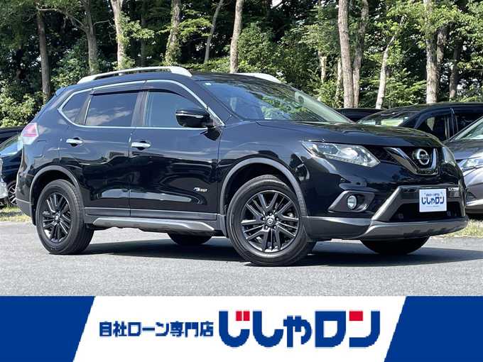 新着情報“エクストレイル20X ハイブリッド ブラックエクストリーマーX エマージェンシーブレーキパッケージ”2015年式ダイヤモンドブラック入荷しました！