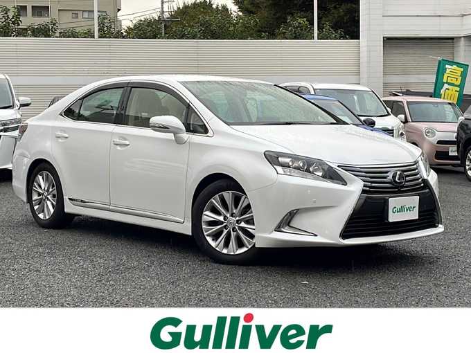 新着情報“ＨＳHS250h バージョンL”2015年式ソニッククォーツ入荷しました！