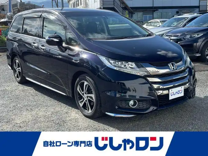 新着情報“オデッセイアブソルート”2014年式プレミアムヴィーナスブラックP入荷しました！