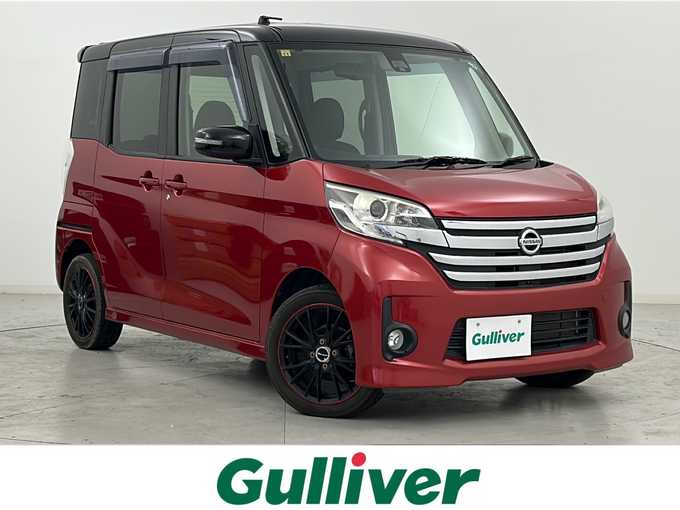 新着情報“デイズルークスハイウェイスター X Gパッケージ”2016年式スパークリングレッド/ブラック入荷しました！