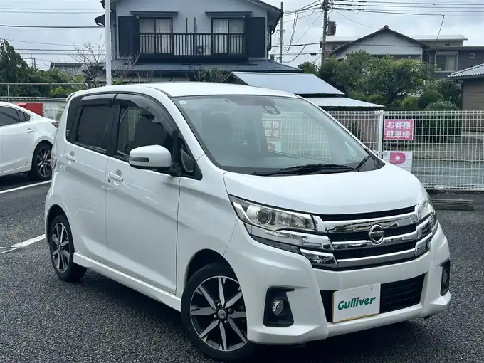 新着情報“デイズハイウェイスター G”2017年式ホワイトパール入荷しました！