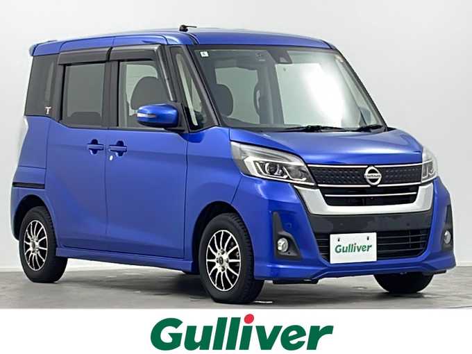 新着情報“デイズルークスハイウェイスター Gターボ”2018年式オーシャンブルーP入荷しました！