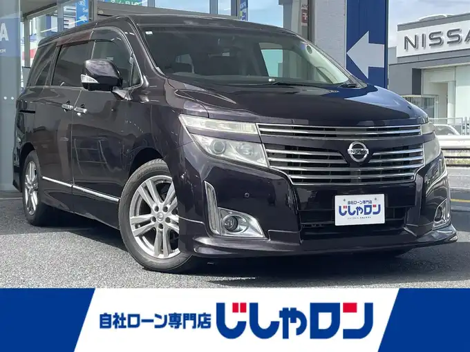 新着情報“エルグランド250ハイウェイスター”2012年式オーロラモーヴ入荷しました！