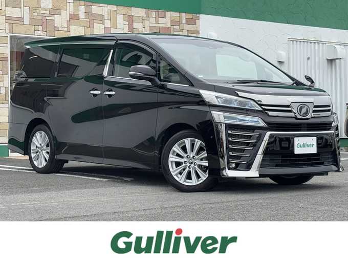 新着情報“ヴェルファイア2．5Z”2018年式バーニングブラッククリスタルシャインガラスフレーク入荷しました！