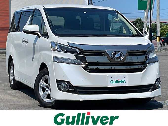 新着情報“ヴェルファイア2．5X”2016年式ホワイトパールクリスタルシャイン入荷しました！