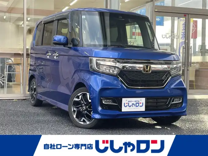 新着情報“Ｎ－ＢＯＸG・Lターボホンダセンシング”2017年式ブリリアントスポーティブルーメタリック2トーン入荷しました！