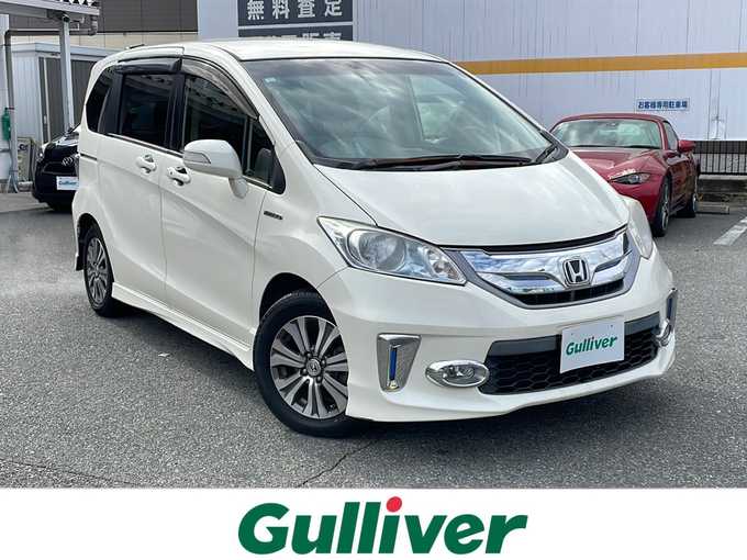 新着情報“フリードハイブリッドハイブリッド・ジャストセレクション”2012年式プレミアムホワイトパール入荷しました！