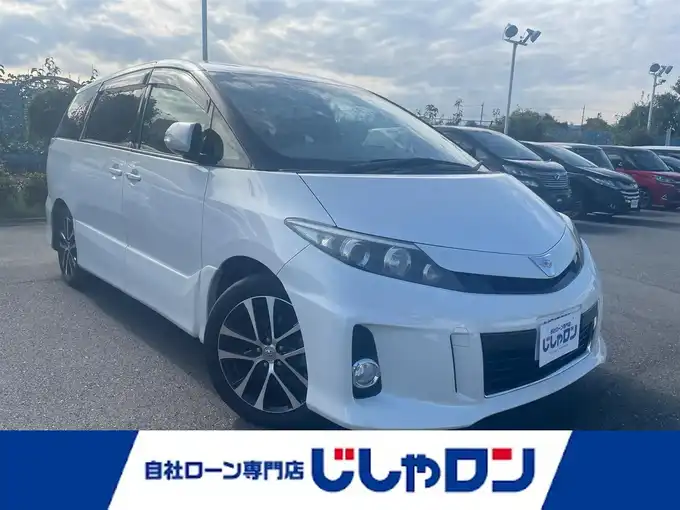 新着情報“エスティマアエラス”2013年式ホワイトパールクリスタルシャイン入荷しました！