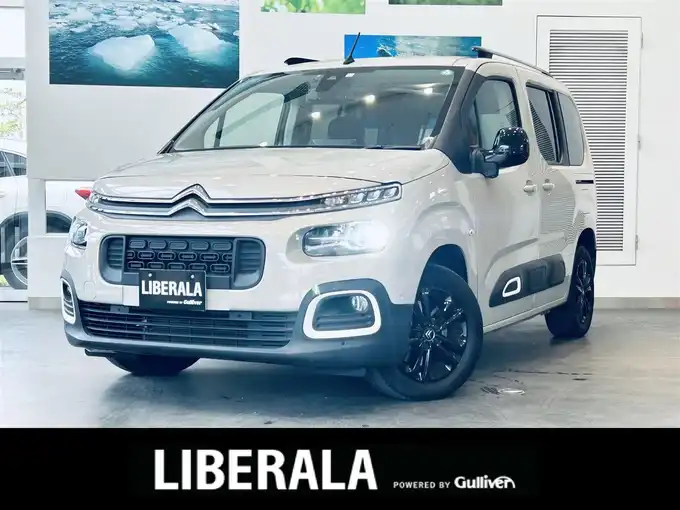 新着情報“ベルランゴシャイン”2022年式サーブル入荷しました！