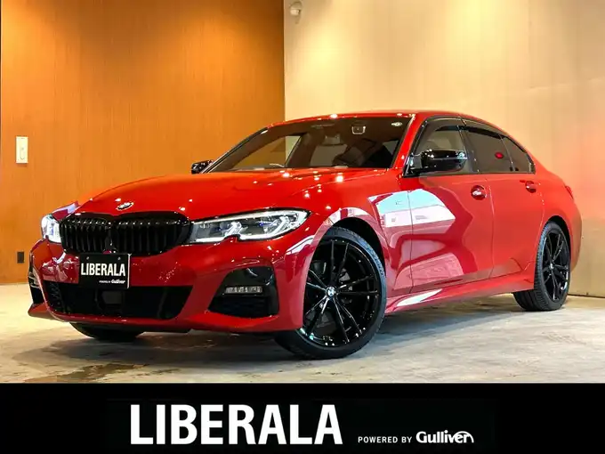 新着情報“３シリーズ320d xDrive シトリンブラックエディション”2020年式赤入荷しました！