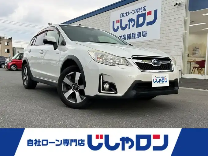 新着情報“ＸＶハイブリッドハイブリッド2．0i アイサイト”2016年式クリスタルホワイトP入荷しました！