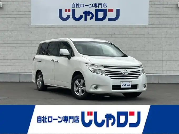 新着情報“エルグランド250XG”2017年式ブリリアントホワイトパール入荷しました！