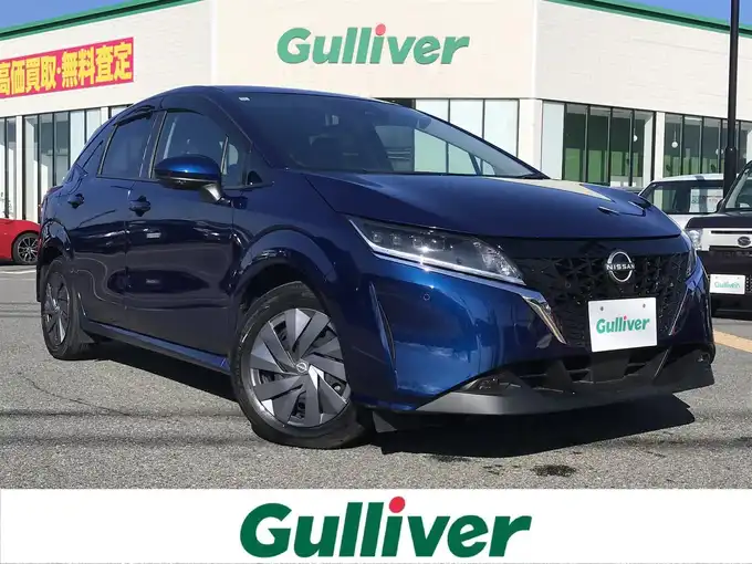 新着情報“ノートS FOUR”2021年式オーロラフレアブルーパール入荷しました！